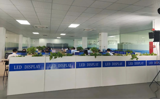 электронный